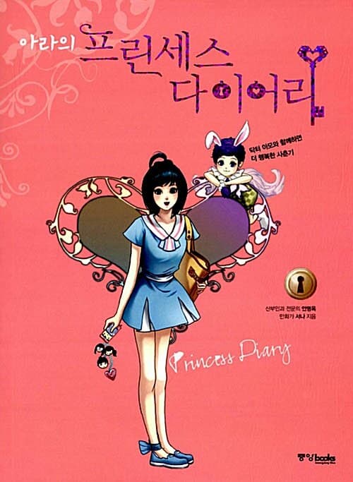 메인이미지