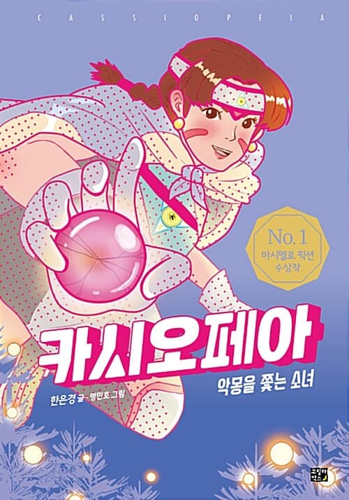 메인이미지