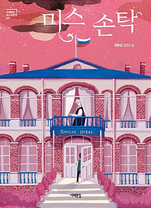 메인이미지
