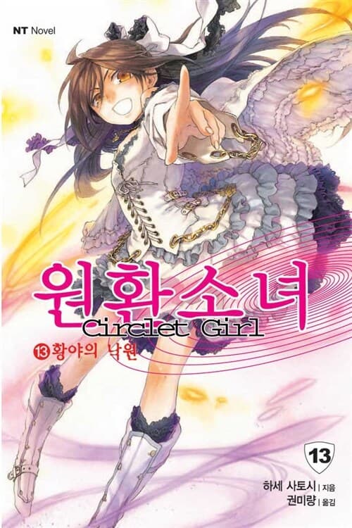 메인이미지
