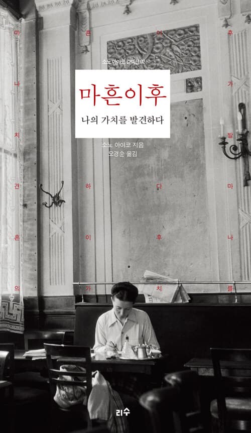 메인이미지