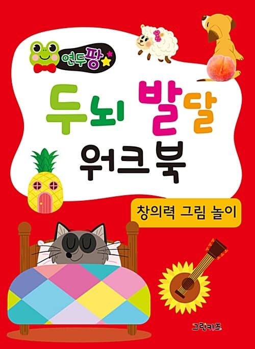 메인이미지
