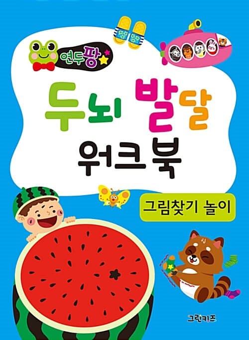 메인이미지