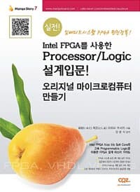 new book