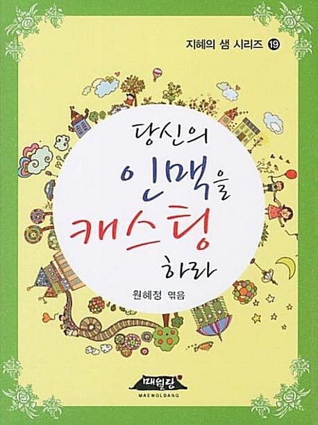 메인이미지