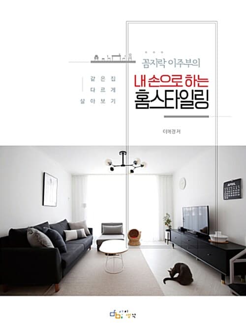 메인이미지