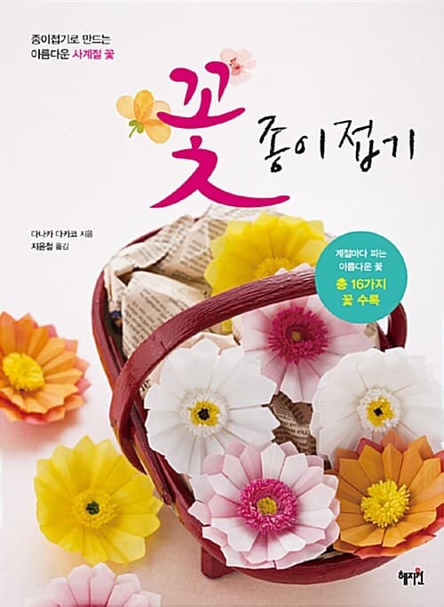 메인이미지