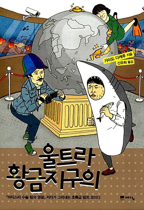 메인이미지