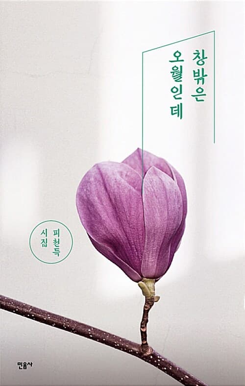 메인이미지