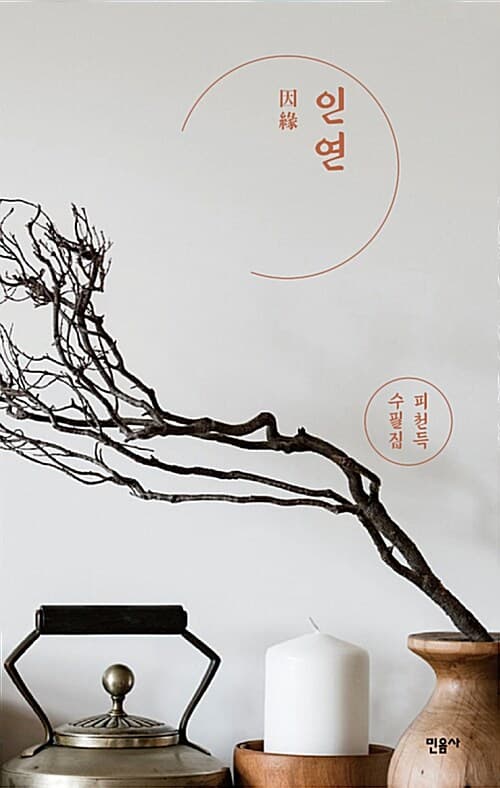 메인이미지
