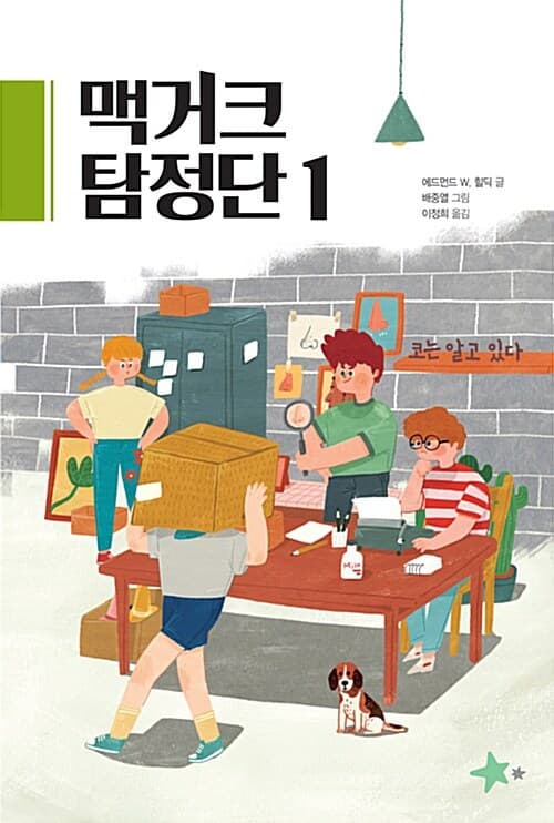 메인이미지