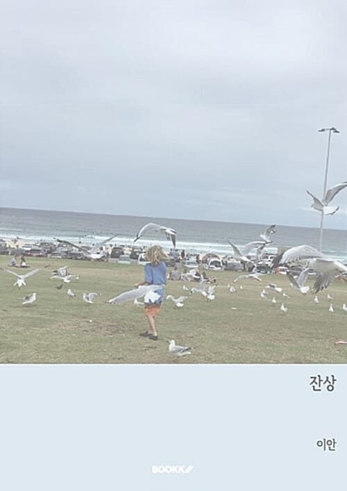 메인이미지