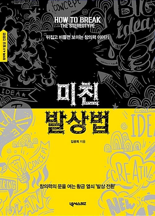 메인이미지
