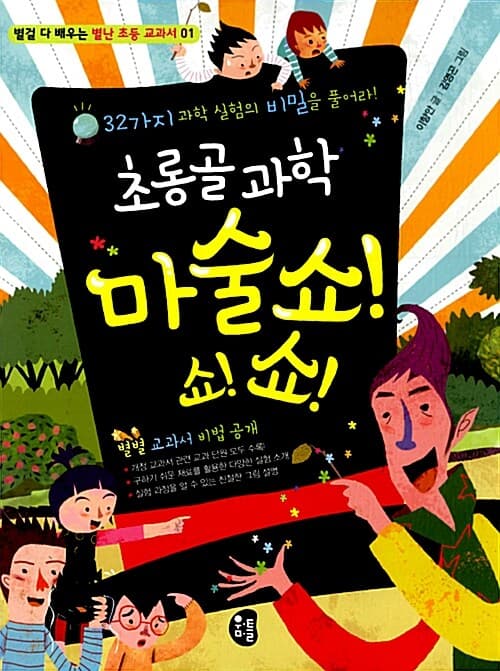 메인이미지