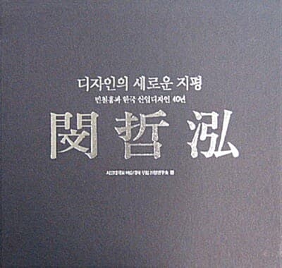 메인이미지