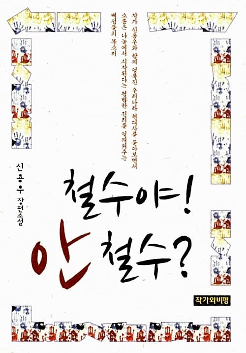 메인이미지