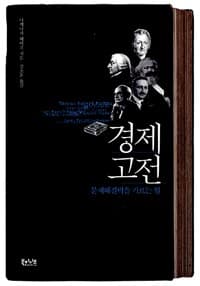 new book