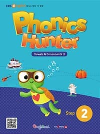 new book