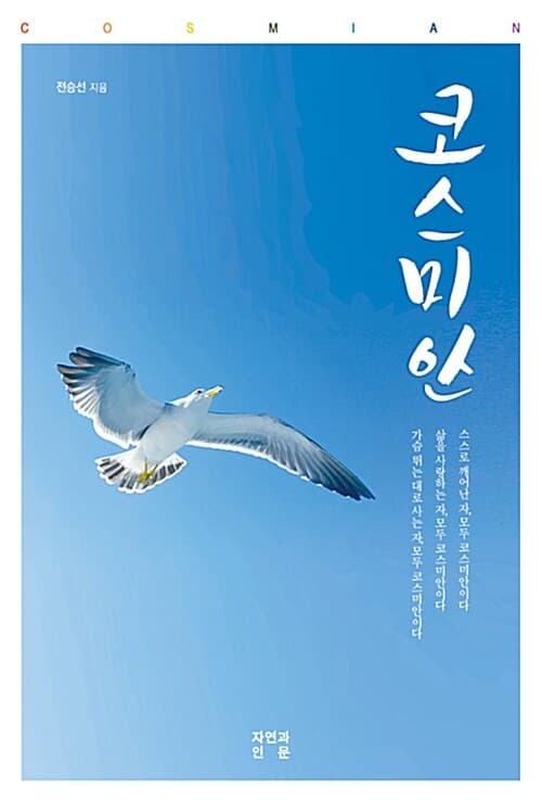 메인이미지