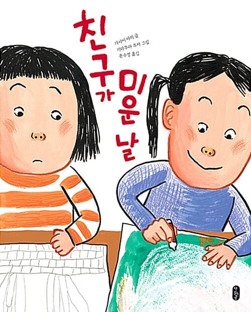 메인이미지
