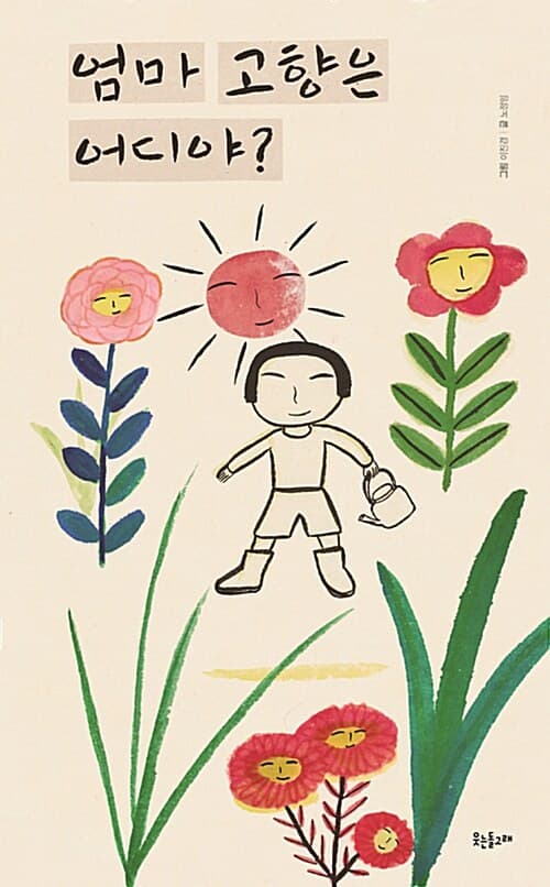메인이미지
