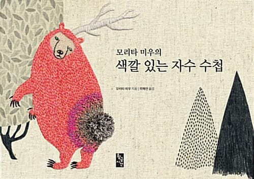 메인이미지