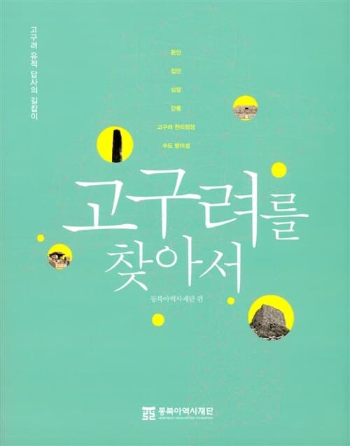 메인이미지