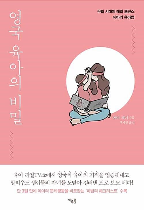 메인이미지