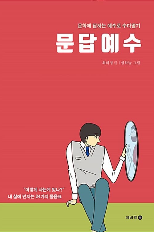 메인이미지