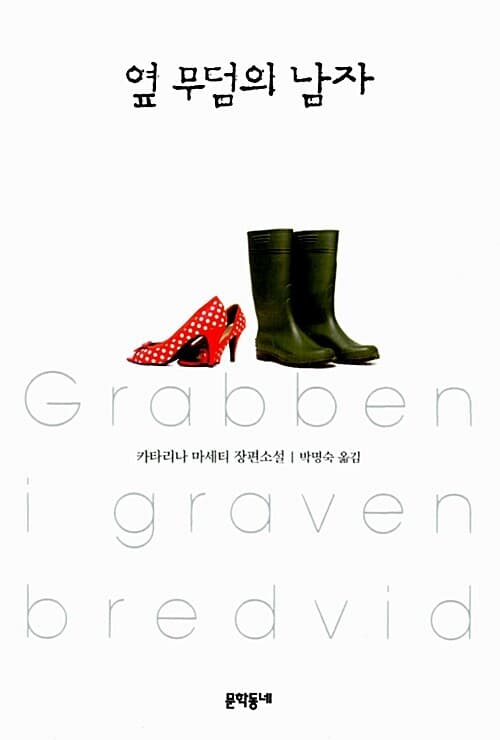 메인이미지