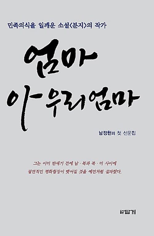 메인이미지