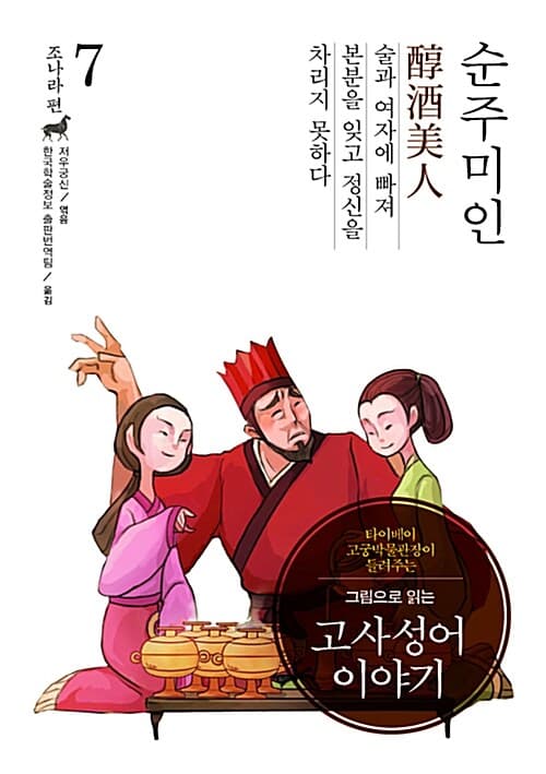 메인이미지