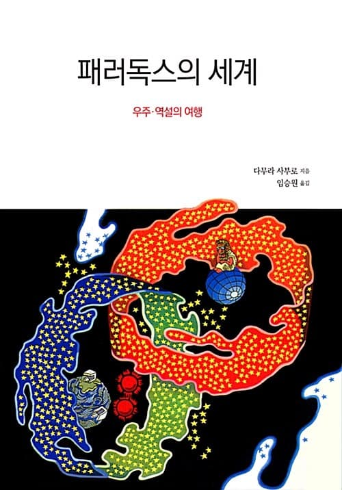 메인이미지