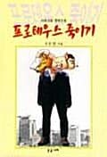 메인이미지