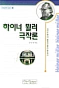 메인이미지