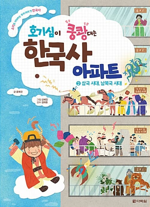 메인이미지