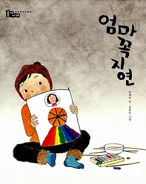 메인이미지