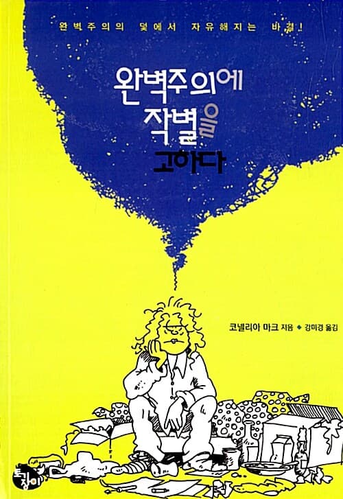 메인이미지