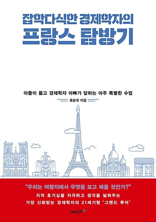 메인이미지