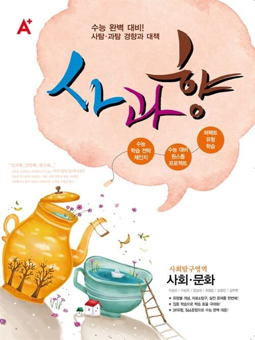 메인이미지