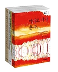 new book