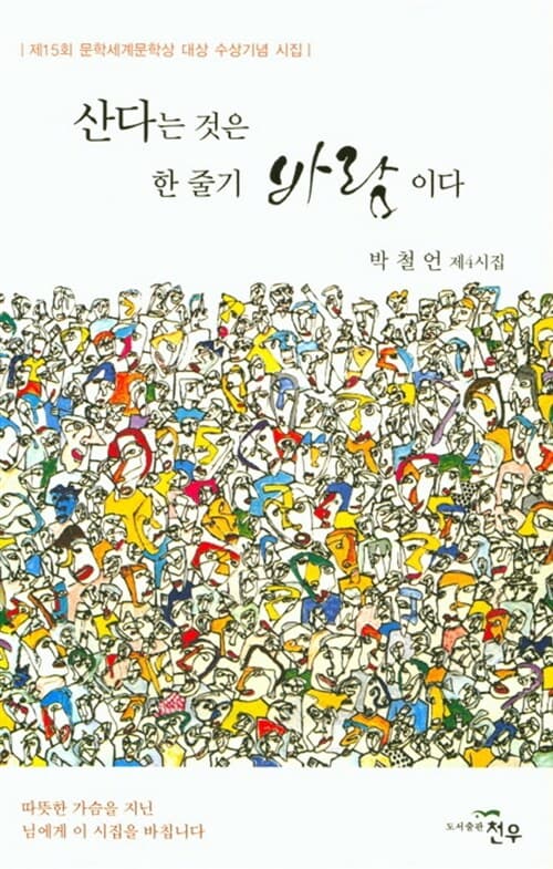 메인이미지
