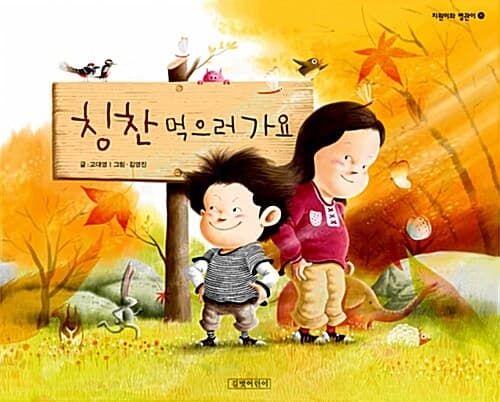 메인이미지