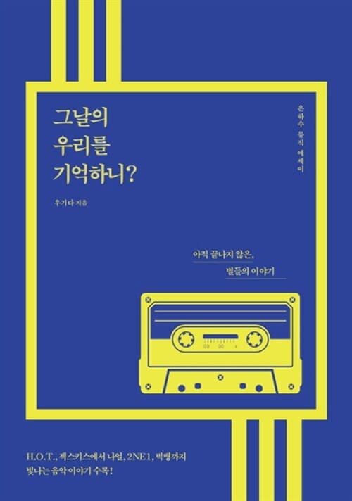 메인이미지