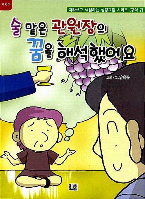 메인이미지
