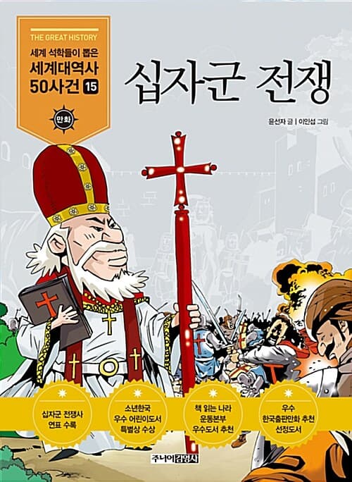 메인이미지