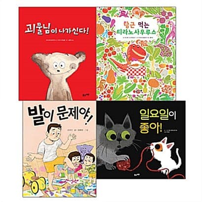 메인이미지