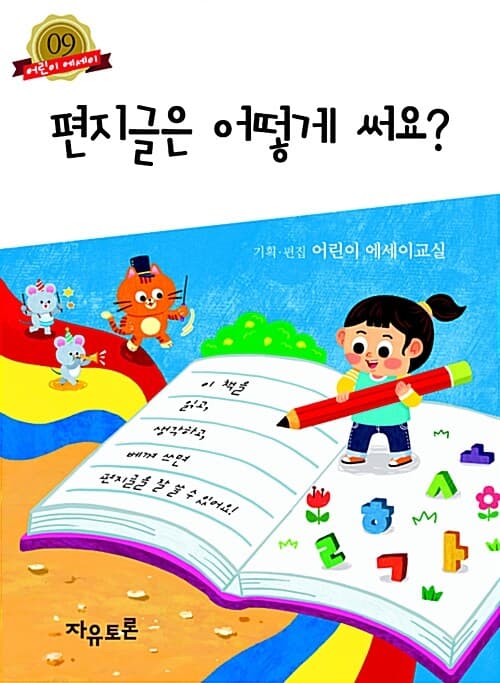 메인이미지