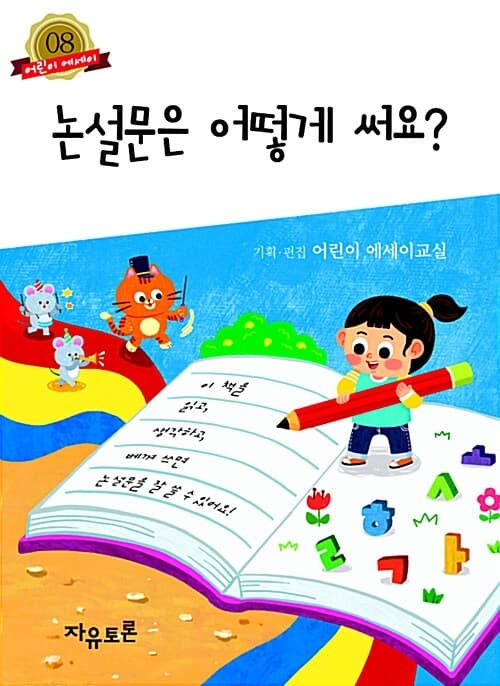 메인이미지