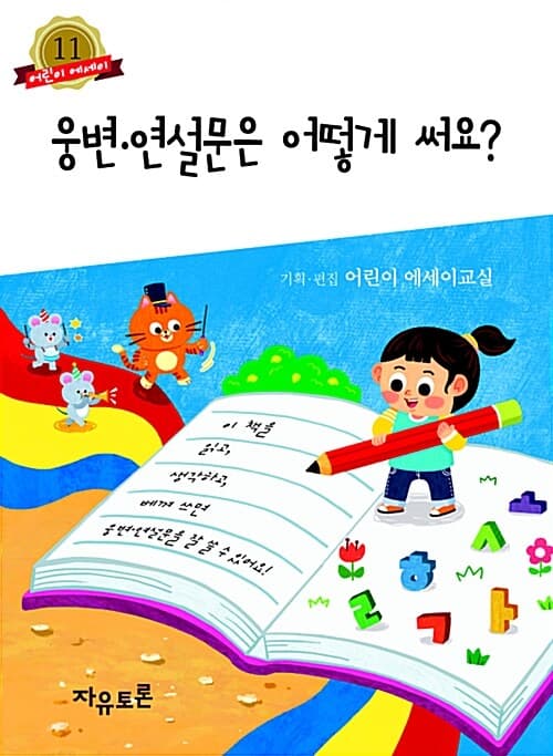 메인이미지